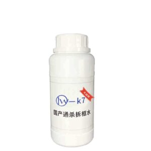 Nước tách viền tai thỏ K7