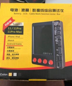 W28 PRO