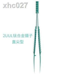 PANH  Nhíp 2UUL CONG