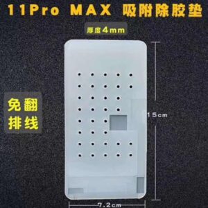 LÓT VỆ SINH 11 PRO MAX