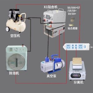 MÁY ÉP X1 UYUE (FULL)