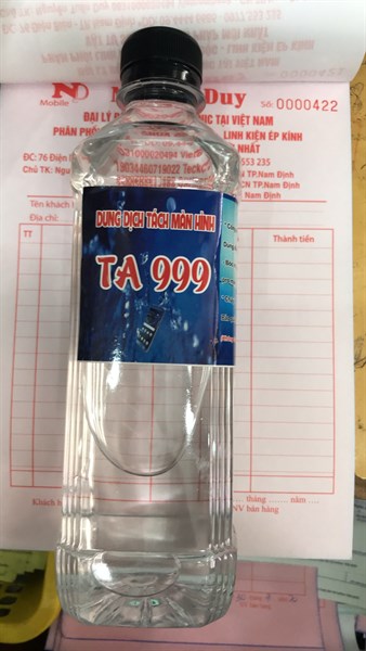 kiotviet_4b7077ae02d4ac37c88532a2f8959e77