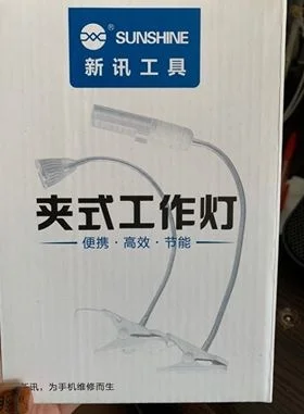 ĐÈN SOI BỤI BÓNG TRÒN