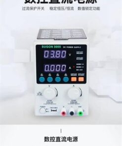 ĐỒNG HỒ SUGON 3005