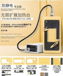 ĐẾ NHIỆT TÁCH MAIN WL203H