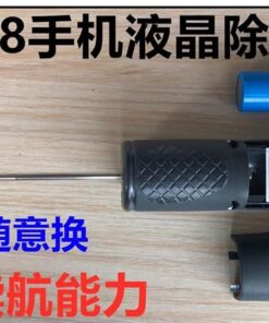 MÁY CUỐN KEO CJ8