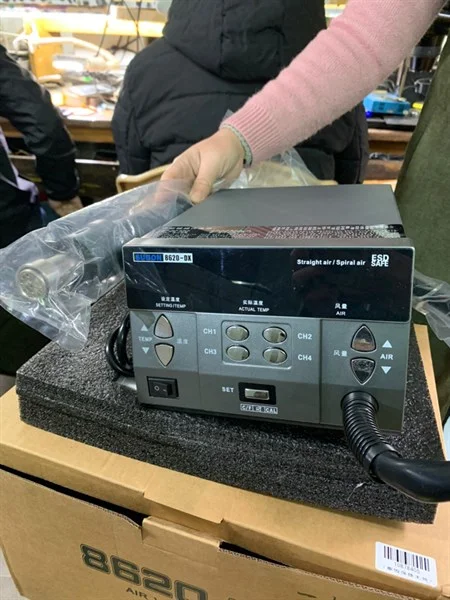 KHÒ SUGON 8620DX chính hãng