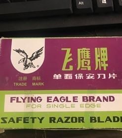 LƯỠI CẠO KEO SẮT ĐẠI BÀNG