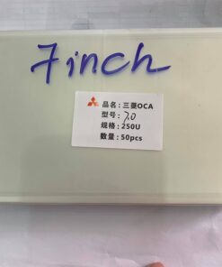 KEO OCA 7 INCH NEW