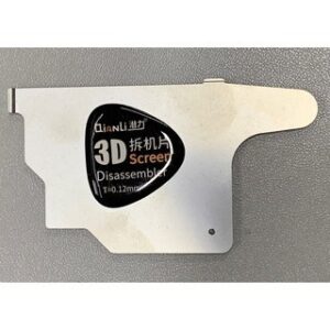 CẬY MÀN QIANLI 3D