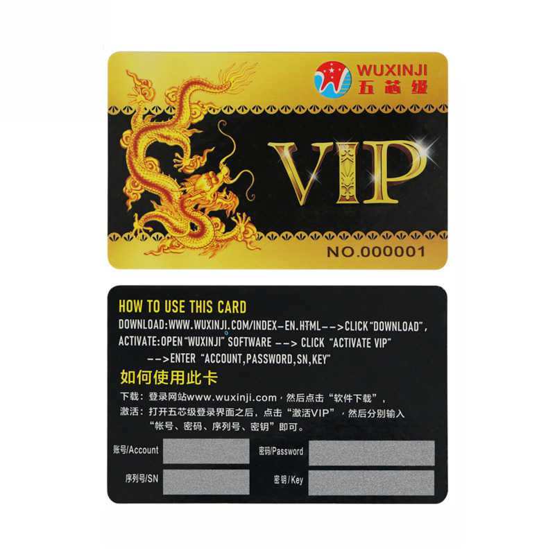 Vip tool - wuxinji phần mềm xem sơ đồ điện thoại 1250k