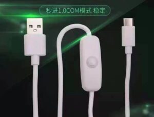 cáp chạy phần mềm com 1.0