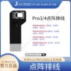 Cáp làm Face ID JC iPad Pro 3/4