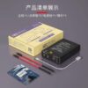 Máy hàn cell pin I2C DL-03S