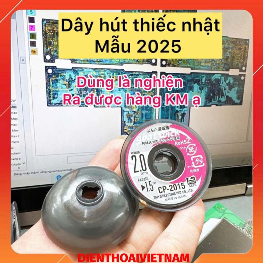 Dây hút thiếc Goot Wick Nhật 2.0mm - 1.5m