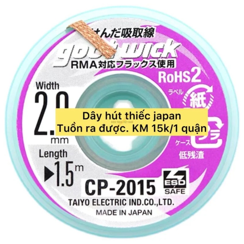 Dây hút thiếc Goot Wick Nhật 2.0mm - 1.5m
