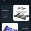 Đế test main iphone 11promax 11 11pro mijing c18 dùng chung
