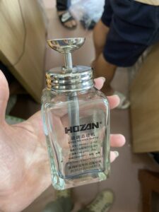 Lọ đựng nước rửa main hozan