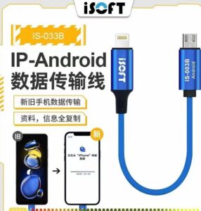 Cáp iSoft IS-033B chuyển dữ liệu iPhone - Android Micro