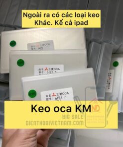 Keo OCA