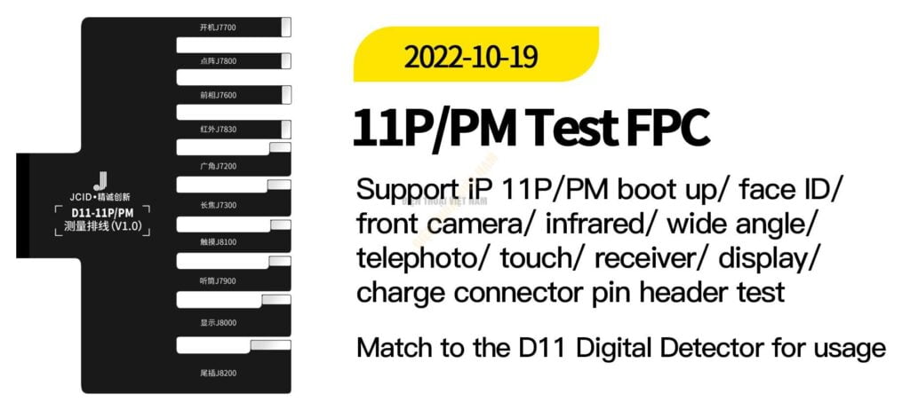 Cáp D11 - 11P/Pm test flex