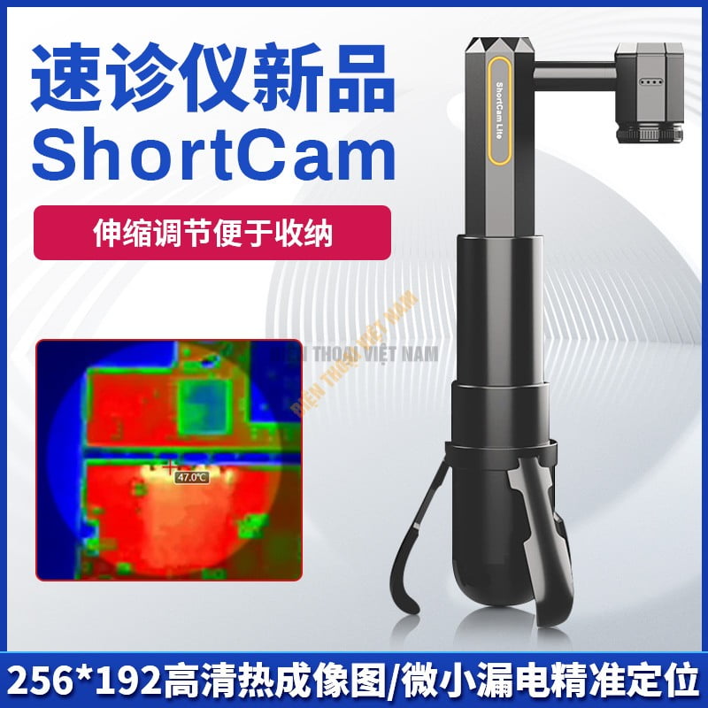 Camera nhiệt ShortCamera Lite PCB