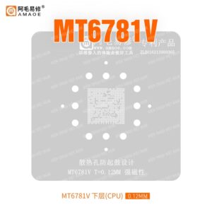 Vỉ AMAOE MT6781V Androi