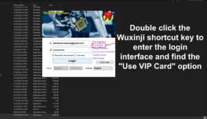 Diagram Vip Tool Wuxinji - Registering and activating your account