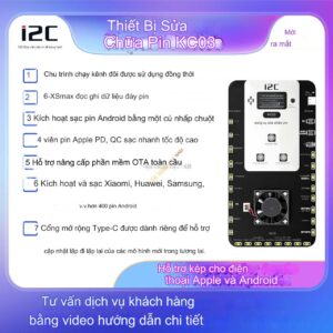 Box Sửa Pin i2C KC03
