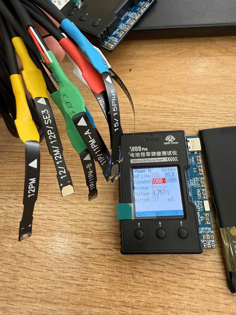 Box Fix Pin W09 Pro V3 OSS Team