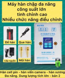 Máy hàn chập Cell pin LD D-18 Công Suất Lớn hãng NJLD