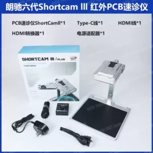 Camera Nhiệt Shortcam 3