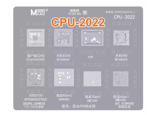 Vỉ MaAnt CPU 2022