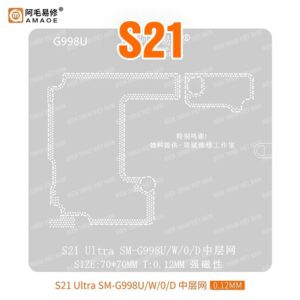 Vỉ làm chân viền AMAOE S21 Ultra SM-G998U/W/0/D G998U