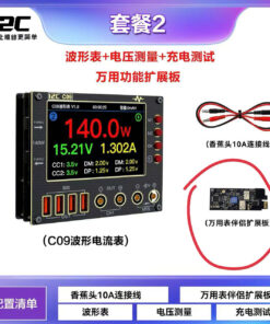 Đồng hồ i2c C09 Hiển thị sóng , hiển thị kênh