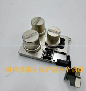 Nắp che thấu Camera tránh lan nhiệt xước hỏng
