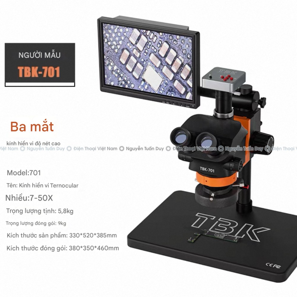 Image_202507201038531