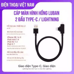 Cáp màn hình hồng Luban 2 đầu Type-C Lightning