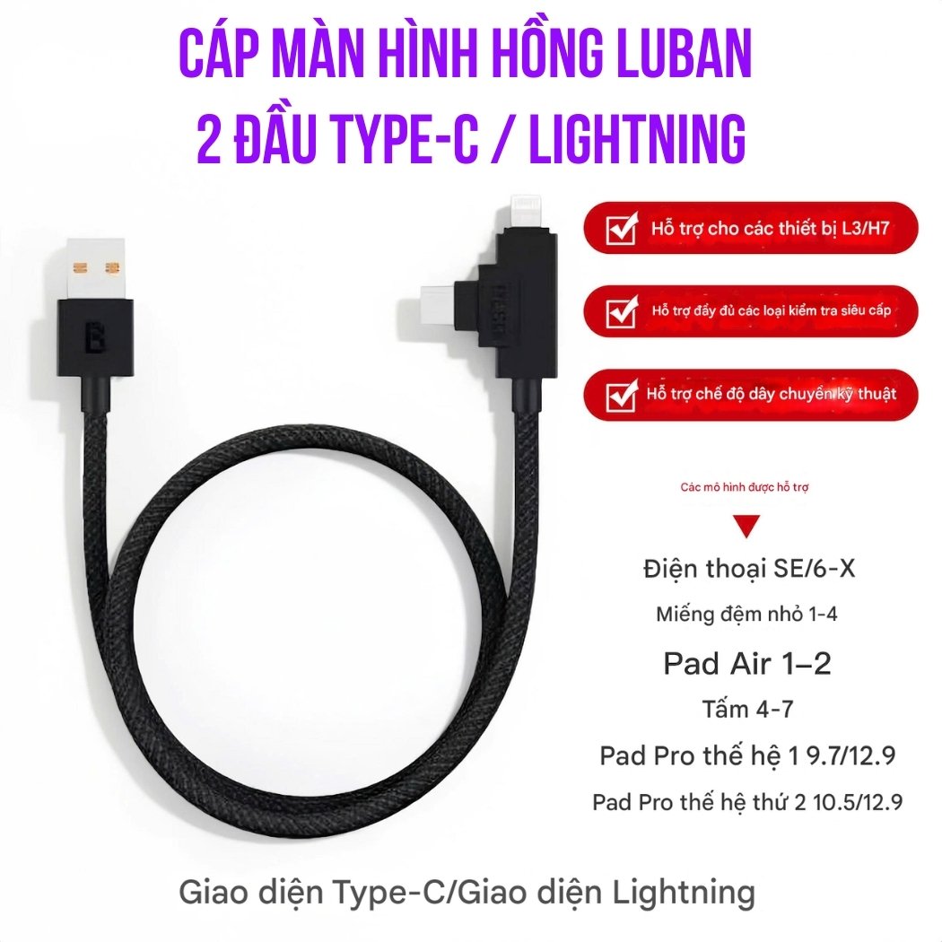 cap man hinh hong - 2 Cáp màn hình hồng Luban 2 đầu Type-C Lightning