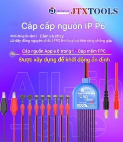 Dây cấp nguồn JTX P6