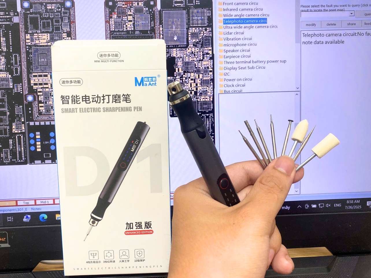 may mai maant D1 - 1 Máy mài MaAnt D1