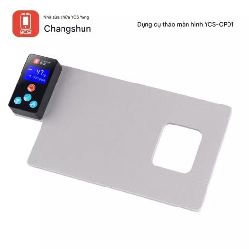 Máy tách màn hình YCS-CP01