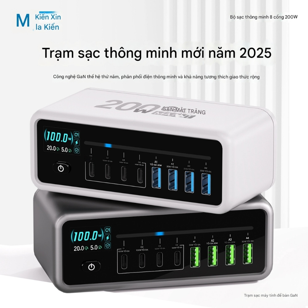 Sac 8 cong MaAnt MT-P200 200W - 7 Sạc 8 cổng MaAnt MT-P200 200W