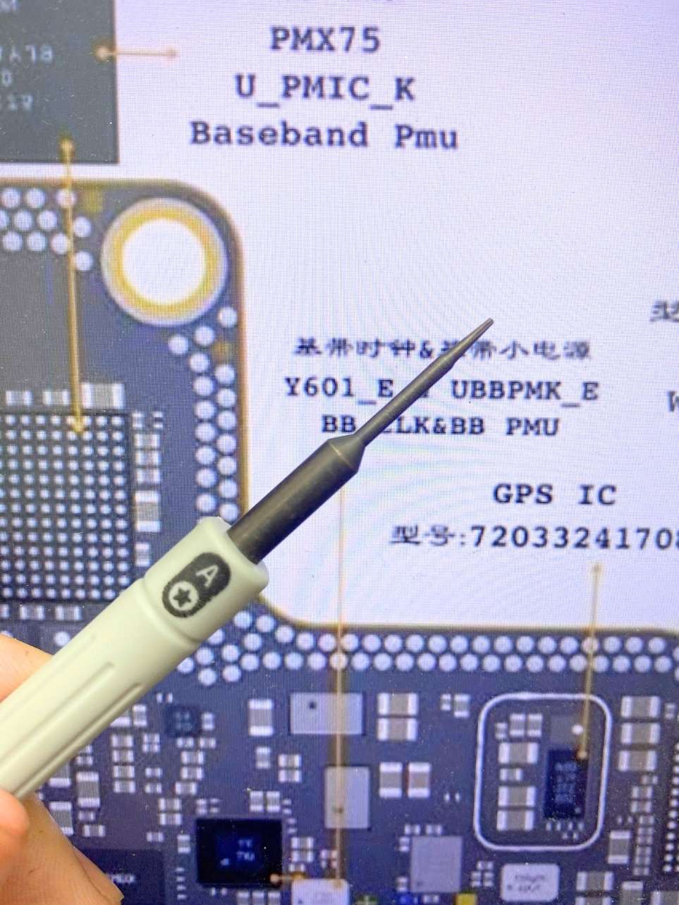 Tô Vít S2 Mastergo ELVES