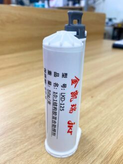 Keo 2 thành phần LOCKTOS LKD-125