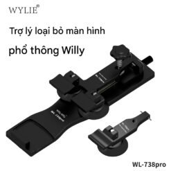 Máy tách màn hình Wylie WL-738Pro