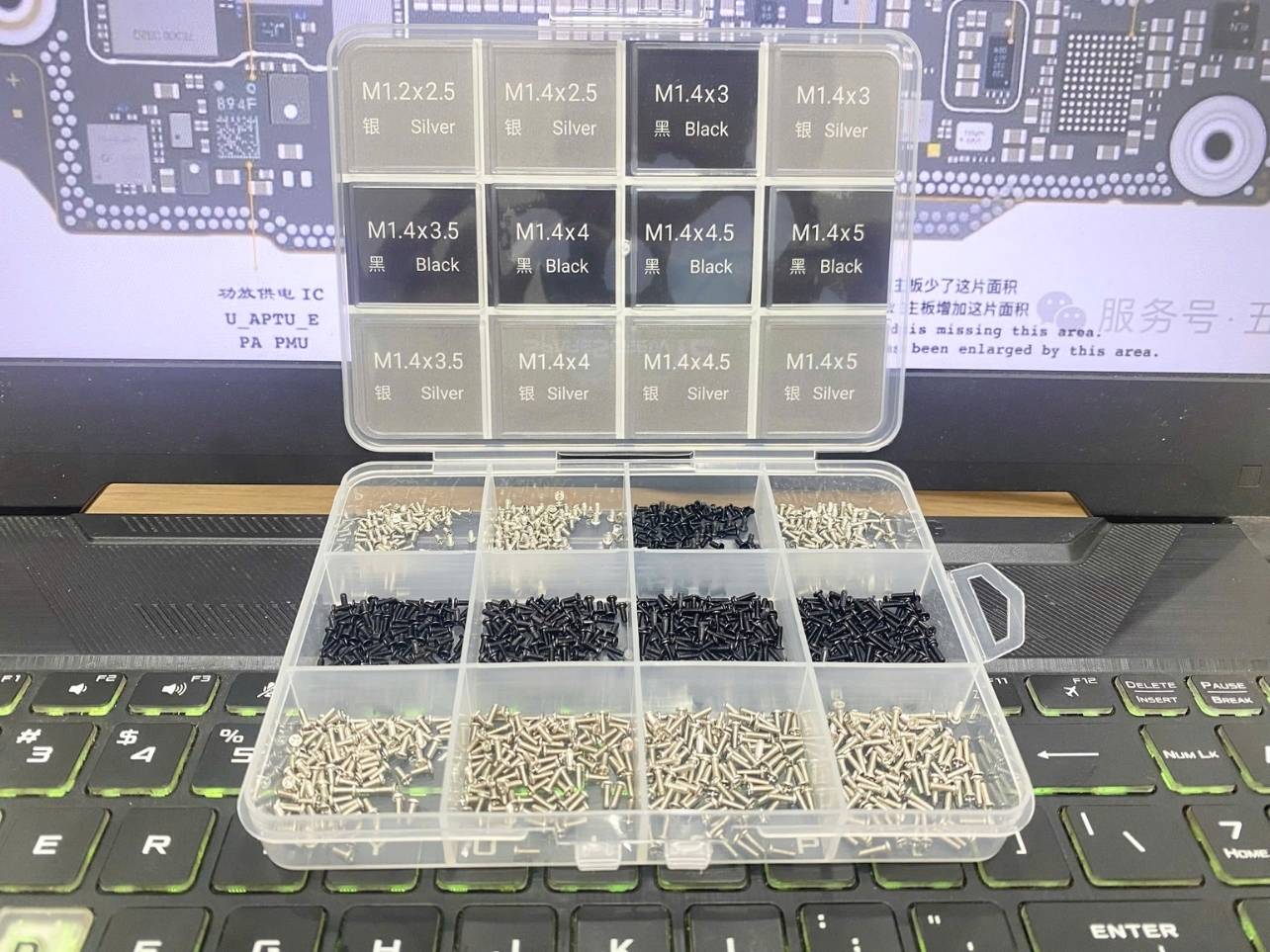 hop 12 loai oc vit - 1 Hộp 12 loại ốc vít đầu chữ thập 2UUL SpareScrew12, sửa điện thoại Android