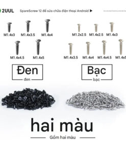 Ốc vít đầu chữ thập 2UUL SpareScrew12