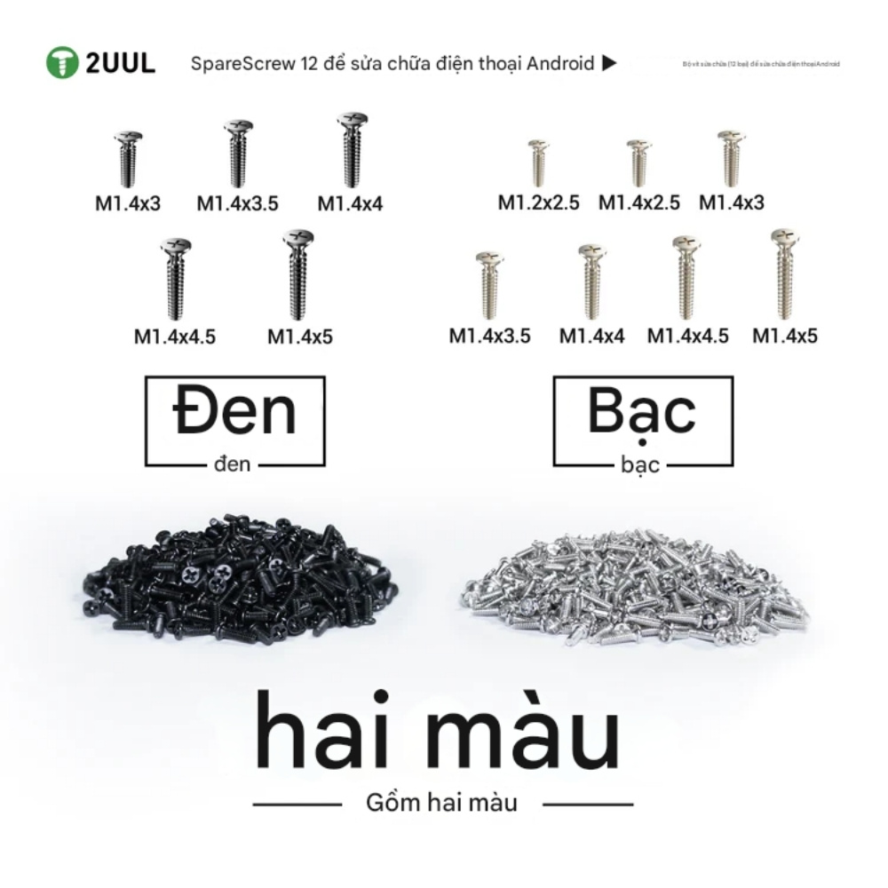 oc vit dau chu thap 2UUL SpareScrew12 - 1 Ốc vít đầu chữ thập 2UUL SpareScrew12