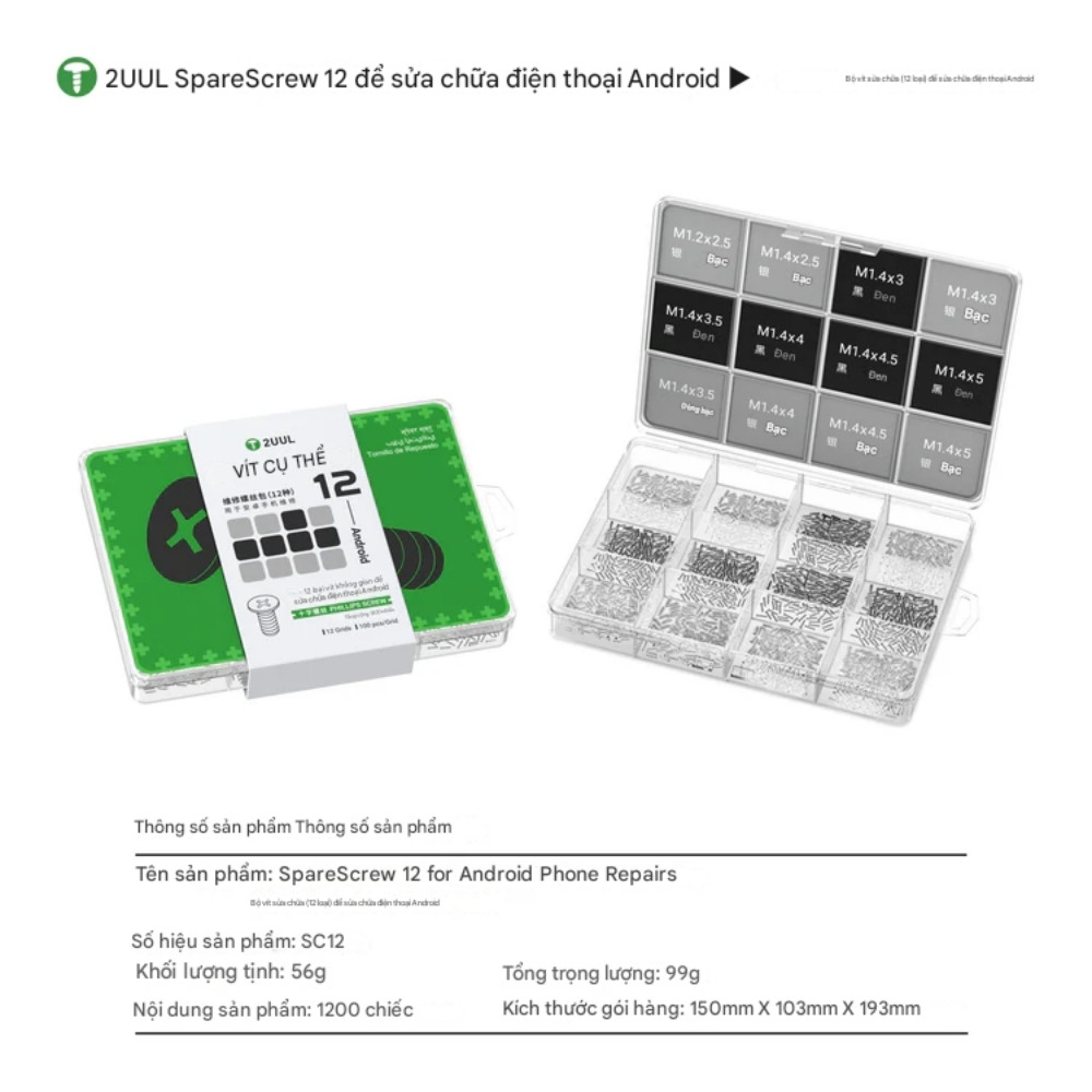 oc vit dau chu thap 2UUL SpareScrew12 - 1